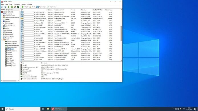 Комплект: Материнская плата Dell Optiplex 7010 MT + Intel Xeon E3-1240 v2 (4 (8) ядера по 3.4 - 3.8 GHz) (аналог Intel Core i7-3770) + 8 GB DDR3 + 256 GB SSD M.2 + Кулер Vinga Q4