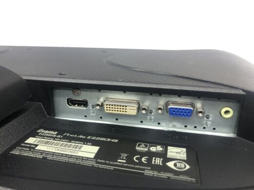 Монитор Iiyama B2208HS / 22" (1920x1080) TN / 1x DVI, 1x VGA, 1xHDMI, 1x Audio Port