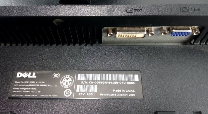 Монитор Dell Professional P2210f / 22'' (1680x1050) TN / VGA, DVI, DisplayPort, USB-Hub / VESA 100x100 + Кабель питания