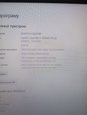 Ноутбук Б-класс HP ProBook 650 G1 / 15.6" (1920x1080) TN / Intel Core i5-4200M (2 (4) ядра по 2.5 - 3.1 GHz) / 8 GB DDR3 / 500 GB HDD / Intel HD Graphics 4600 / WebCam / АКБ не держит