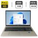 Ультрабук HP ProBook 450 G9 / 15.6" (1920x1080) IPS / Intel Core i5-1235U (10 (12) ядер по 3.3 - 4.4 GHz) / 16 GB DDR4 / 256 GB SSD M.2 / Intel Iris Xe Graphics / WebCam купити