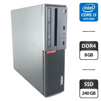 Комп'ютер Lenovo ThinkCentre M800 SFF / Intel Core i3-6100 (2 (4) ядра по 3.7 GHz) / 8 GB DDR4 / 240 GB SSD / Intel HD Graphics 530