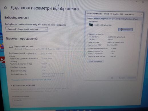 Ноутбук Б-класс HP ProBook 650 G1 / 15.6" (1920x1080) TN / Intel Core i5-4200M (2 (4) ядра по 2.5 - 3.1 GHz) / 8 GB DDR3 / 500 GB HDD / Intel HD Graphics 4600 / WebCam / АКБ не держит