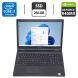 Ноутбук Dell Latitude 5580 / 15.6" (1920x1080) IPS / Intel Core i7-7820HQ (4 (8) ядра по 2.9 - 3.9 GHz) / 16 GB DDR4 / 256 GB SSD / nVidia GeForce 940MX, 2 GB GDDR5, 64-bit / WebCam купити
