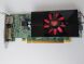 Дискретная видеокарта AMD Radeon HD 8570, 1 GB GDDR3, 128-bit / 1x DVI, 1x DisplayPort / Для корпусов форм-фактора Tower купить