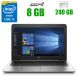 Ноутбук HP EliteBook 850 G3 / 15.6" (1920x1080) IPS / Intel Core i5-6200U (2 (4) ядра по 2.3 - 2.8 GHz) / 8 GB DDR4 / 240 GB SSD / Intel HD Graphics 520 / HDMI 