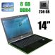 HP Probook 440 G5 / 14" (1920x1080) IPS / Intel Core i7-8550U (4(8)ядра по 1.8 - 4.0 GHz) / 8GB DDR4 / 256 GB SSD / web-cam
