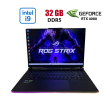 Ігровий ноутбук Asus ROG Strix SCAR 16 G634JZR / 16" (2560x1600) IPS / Intel Core i9-14900HX (24 (32) ядра по 1.6 - 5.8 GHz) / 32 GB DDR5 / 1000 GB SSD / nVidia GeForce RTX 4080, 12 GB GDDR6X, 192-bit / WebCam