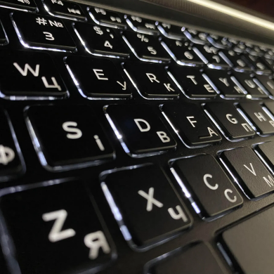 Игровой ноутбук Б-класс Dell Inspiron 7559 / 15.6" (3840x2160) IPS / Intel Core i7-6700HQ (4 (8) ядра по 2.6 - 3.5 GHz) / 16 GB DDR3 / 240 GB SSD / nVidia GeForce GTX 960M, 4 GB GDDR5, 128-bit / WebCam / HDMI Игровой ноутбук Б-класс Dell Inspiron 7559 / 15.6" (3840x2160) IPS / Intel Core i7-6700HQ (4 (8) ядра по 2.6 - 3.5 GHz) / 16 GB DDR3 / 240 GB SSD / nVidia GeForce GTX 960M, 4 GB GDDR5, 128-bit / WebCam / HDMI