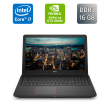 Игровой ноутбук Б-класс Dell Inspiron 7559 / 15.6" (3840x2160) IPS / Intel Core i7-6700HQ (4 (8) ядра по 2.6 - 3.5 GHz) / 16 GB DDR3 / 240 GB SSD / nVidia GeForce GTX 960M, 4 GB GDDR5, 128-bit / WebCam / HDMI