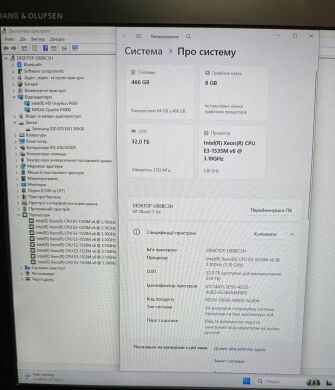 Ігровий ноутбук Б-клас HP Omen 17-cb1097nr / 17.3" (1920x1080) IPS / Intel Core i7-10750H (6 (12) ядер по 2.6 - 5.0 GHz) / 32 GB DDR4 / 512 GB SSD + 1000 GB HDD / nVidia GeForce RTX 2060, 6 GB GDDR6, 192-bit / WebCam Ігровий ноутбук Б-клас HP Omen 17-cb1097nr / 17.3" (1920x1080) IPS / Intel Core i7-10750H (6 (12) ядер по 2.6 - 5.0 GHz) / 32 GB DDR4 / 512 GB SSD + 1000 GB HDD / nVidia GeForce RTX 2060, 6 GB GDDR6, 192-bit / WebCam