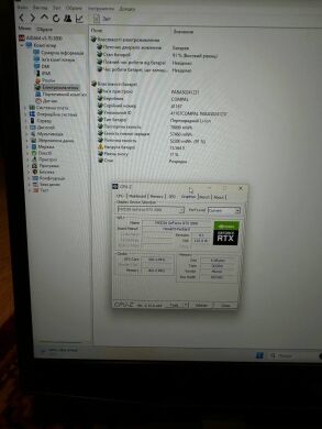 Ігровий ноутбук Б-клас HP Omen 17-cb1097nr / 17.3" (1920x1080) IPS / Intel Core i7-10750H (6 (12) ядер по 2.6 - 5.0 GHz) / 32 GB DDR4 / 512 GB SSD + 1000 GB HDD / nVidia GeForce RTX 2060, 6 GB GDDR6, 192-bit / WebCam Ігровий ноутбук Б-клас HP Omen 17-cb1097nr / 17.3" (1920x1080) IPS / Intel Core i7-10750H (6 (12) ядер по 2.6 - 5.0 GHz) / 32 GB DDR4 / 512 GB SSD + 1000 GB HDD / nVidia GeForce RTX 2060, 6 GB GDDR6, 192-bit / WebCam