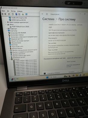Ігровий ноутбук Dell Latitude 5401 / 14" (1920x1080) IPS / Intel Core i7-9850H (6 (12) ядра по 2.6 - 4.6 GHz) / 16 GB DDR4 / 256 GB SSD / nVidia GeForce MX150, 2 GB GDDR5, 64-bit / WebCam
