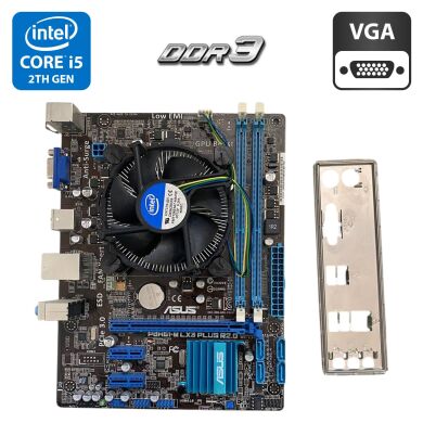 Комплект: материнська плата Asus P8H61-M LX3 Plus R2.0 / Intel Core i5-2400 (4 ядра по 3.1 - 3.4 GHz) / Intel HD Graphics 2000 / Socket LGA1155 / Кулер BOX