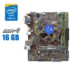 Комплект: материнская плата Asus Prime H310M-R R2.0 / LGA1151 / Intel Core i5-9500 (6 ядер по 3.0 - 4.4 GHz) / 16 GB DDR4 / Intel UHD Graphics 630 + Кулер