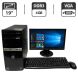 Комплект ПК: HP 500B Tower / Intel Core 2 Duo E7500 (2 ядра по 2.93 GHz) / 4 GB DDR3 / 250 GB HDD / Intel Graphics / DVD-ROM + Монітор Acer V193HQV / 19" (1366x768) TN / VGA + Клавіатура, мишка, кабелі підключення купити