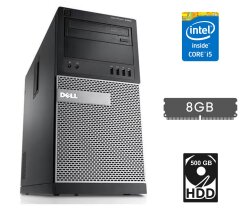 Компьютер Dell OptiPlex 7020 Tower / Intel Core i5-4590 (4 ядра по 3.3 - 3.7 GHz) / 8 GB DDR3 / 500 GB HDD / Intel HD Graphics 4600 / 290W / DVD-RW / DisplayPort