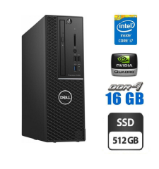 Компьютер Dell Precision 3430 SFF / Intel Core i7-8700 (6 (12) ядра по 3.2 - 4.6 GHz) / 16 GB DDR4 / 512 GB SSD / nVidia Quadro P620, 2 GB GDDR5, 128-bit / Windows 10