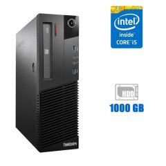 Компьютер Lenovo ThinkCentre M93p SFF / Intel Core i5-4570 (4 ядра по 3.2 - 3.6 GHz) / 4 GB DDR3 / 1000 GB HDD / Intel HD Graphics 4600