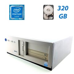 Компьютер MaxData Desktop / Intel Pentium 4 521 (1 ядро 2.8 GHz) / 2 GB DDR1 / 320 GB HDD / VGA / 230 Watt