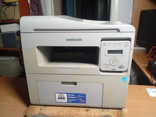 МФУ Б-класс Samsung SCX-4650N / лазерная монохромная печать / 1200x1200 dpi / A4 / 24 стр/мин / USB 2.0, Ethernet / Дуплекс