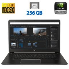 Мобильная рабочая станция Б-класс HP ZBook 15 G3 / 15.6" (1920x1080) IPS / Intel Core i7-6820HQ (4 (8) ядра по 2.7 - 3.6 GHz) / 8 GB DDR4 / 256 GB SSD / nVidia Quadro M1000M, 2 GB GDDR5, 128-bit / WebCam / HDMI