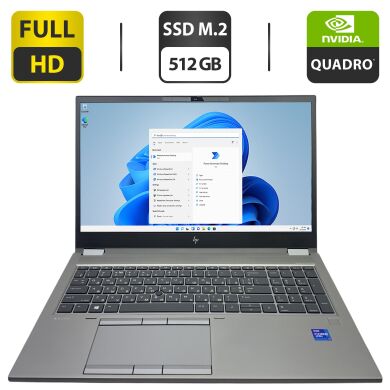 Мобильная рабочая станция Б-класс HP ZBook Fury 15 G8 / 15.6" (1920x1080) IPS / Intel Core i7-11850H (8 (16) ядер по 2.1 - 4.8 GHz) / 16 GB DDR4 / 512 GB SSD M.2 / nVidia Quadro T1200, 4 GB GDDR6, 128-bit / WebCam
