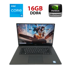 Мобильная рабочая станция Dell Precision 5510 / 15.6" (1920x1080) IPS / Intel Core i5-6440HQ (4 ядра по 2.6 - 3.5 GHz) / 16 GB DDR4 / 256 GB SSD / nVidia Quadro M1000M, 2 GB GDDR5, 128-bit / WebCam