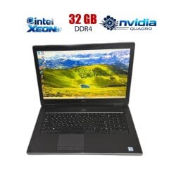 Мобільна робоча станція Dell Precision 7740 / 17.3" (1920x1080) IPS / Intel Xeon E-2286M (8 (16) ядер по 2.40 - 5 GHz) / 32 GB DDR4 / 512 GB SSD / nVidia Quadro RTX 4000, 8 GB GDDR6, 256-bit / NoWebCam