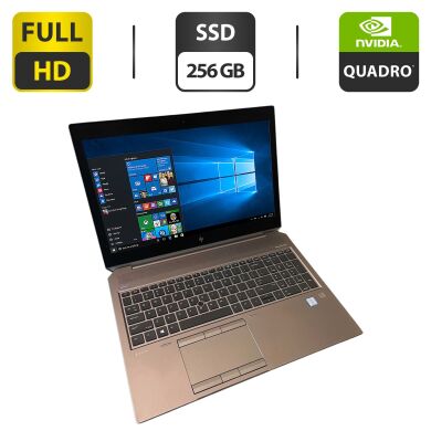 Мобільна робоча станція HP ZBook 15 G6 / 15.6" (1920x1080) IPS / Intel Core i7-9850H (6 (12) ядер по 2.6 - 4.6 GHz) / 16 GB DDR4 / 256 GB SSD / nVidia Quadro T1000, 4 GB GDDR5, 128-bit / WebCam Мобільна робоча станція HP ZBook 15 G6 / 15.6" (1920x1080) IPS / Intel Core i7-9850H (6 (12) ядер по 2.6 - 4.6 GHz) / 16 GB DDR4 / 256 GB SSD / nVidia Quadro T1000, 4 GB GDDR5, 128-bit / WebCam