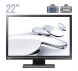 Монитор Б-класс BenQ G2200W / 22" (1680x1050) TN / VGA, DVI / VESA 100x100 купить