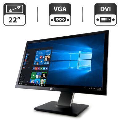 Монитор Dell Professional P2210f / 22'' (1680x1050) TN / VGA, DVI, DisplayPort, USB-Hub / VESA 100x100 + Кабель питания