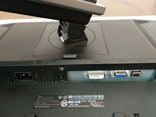 Монитор Dell Professional P2211Hb / 21.5" (1920x1080) TN / DVI, VGA, USB Монитор Dell Professional P2211Hb / 21.5" (1920x1080) TN / DVI, VGA, USB