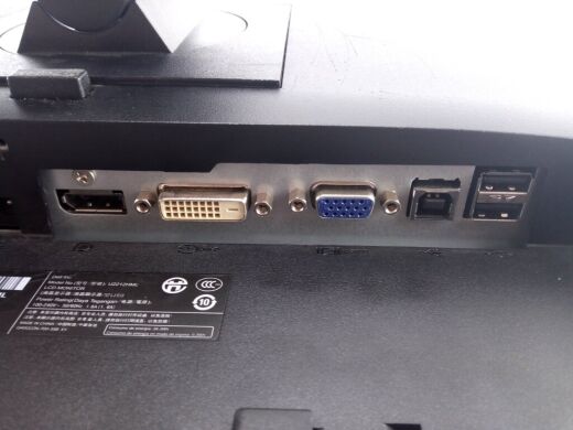 Монитор Dell U2212HM / 22" (1920x1080) IPS / DisplayPort, DVI, VGA, USB