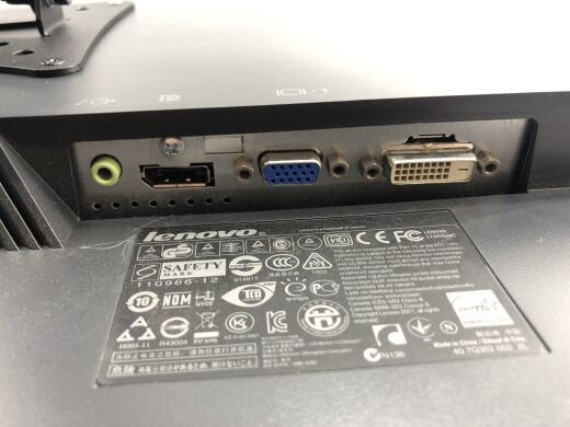 Монітор Lenovo ThinkVision LT2452pwC / 24" (1920x1200) IPS WLED / VGA, DVI, DisplayPort