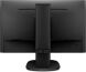 Монитор Philips 243S7EJMB / 24" (1920x1080) IPS / 1x HDMI, 1x DP, 1x VGA, 4x USB 2.0, 1x USB Type-B, 2x Audio / 2x 2W / VESA 100x100 / Pivot купить