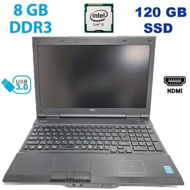 NEC Versa Pro / 15.6" 1920x1080 / Intel Core i5-4310M (2 (4) ядра по 2.7 - 3.4 GHz) / 8 GB DDR3 / 120 GB SSD / USB 3.0