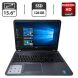Ноутбук Dell Inspiron 15R-5537 / 15.6" (1366x768) TN / Intel Core i5-4200U (2 (4) ядра по 1.6 - 2.6 GHz) / 8 GB DDR3 / 128 GB SSD / AMD Radeon HD 8670M, 1 GB GDDR3, 64-bit / WebCam / DVD-ROM купити