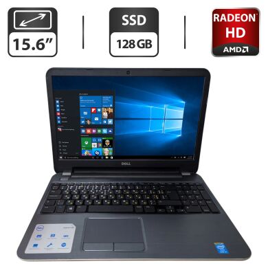 Ноутбук Dell Inspiron 15R-5537 / 15.6" (1366x768) TN / Intel Core i5-4200U (2 (4) ядра по 1.6 - 2.6 GHz) / 8 GB DDR3 / 128 GB SSD / AMD Radeon HD 8670M, 1 GB GDDR3, 64-bit / WebCam / DVD-ROM