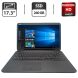 Ноутбук Dell Inspiron 17 3721 / 17.3" (1600x900) TN / Intel Core i5-3337U (2 (4) ядра по 1.8 - 2.7 GHz) / 8 GB DDR3 / 240 GB SSD / AMD Radeon HD 7670M, 1 GB GDDR3, 128-bit / WebCam / DVD-ROM купить