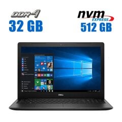 Ноутбук Dell Inspiron 3583 / 15.6" (1920x1080) TN / Intel Core i3-8145U (2 (4) ядра по 2.1 - 3.9 GHz) / 32 GB DDR4 / 512 GB SSD M.2 / Intel UHD Graphics 620 / WebCam / Win 10 Home