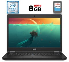 Ноутбук Dell Latitude 5480 / 14" (1366x768) TN / Intel Core i5-6300U (2 (4) ядра по 2.4 - 3.0 GHz) / 8 GB DDR4 / 180 GB SSD / Intel HD Graphics 520 / WebCam / USB 3.1 / HDMI / Windows 10 ліцензія