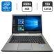 Ноутбук Fujitsu LifeBook E746 / 14" (1920x1080) IPS / Intel Core i7-6600U (2 (4) ядра по 2.6 - 3.4 GHz) / 8 GB DDR4 / 120 GB SSD / Intel HD Graphics 520 / WebCam купить
