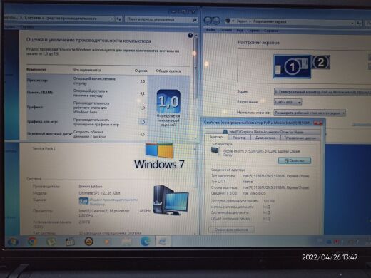 Ноутбук HP Compaq 510 / 15.4" (1280x800) TN / Intel Celeron M 420 (1 ядра по 1.6 GHz) / 2 GB DDR2 / 60 GB HDD / Intel 915GM Graphics / АКБ не держит Ноутбук HP Compaq 510 / 15.4" (1280x800) TN / Intel Celeron M 420 (1 ядра по 1.6 GHz) / 2 GB DDR2 / 60 GB HDD / Intel 915GM Graphics / АКБ не держит