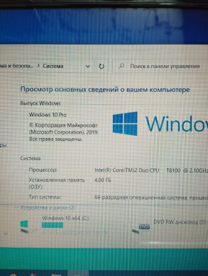 Ноутбук HP Pavilion dv6700 / 15.4" (1280x800) TN / Intel Core 2 Duo T8100 (2 ядра по 2.1 GHz) / 4 GB DDR2 / 120 GB SSD / nVidia GeForce 8400M GS, 256 MB DDR2, 64-bit / WebCam Ноутбук HP Pavilion dv6700 / 15.4" (1280x800) TN / Intel Core 2 Duo T8100 (2 ядра по 2.1 GHz) / 4 GB DDR2 / 120 GB SSD / nVidia GeForce 8400M GS, 256 MB DDR2, 64-bit / WebCam