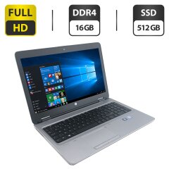Ноутбук HP ProBook 650 G2 / 15.6" (1920x1080) TN / Intel Core i7-6820HQ (4 (8) ядра по 2.7 - 3.6 GHz) / 16 GB DDR4 / 512 GB SSD / Intel HD Graphics 520 / WebCam / DVD-ROM