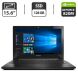 Ноутбук Lenovo G50-70 / 15.6" (1366x768) TN / Intel Pentium N3530 (4 ядра по 2.16 - 2.58 GHz) / 8 GB DDR3 / 128 GB SSD / nVidia GeForce 820M, 1 GB GDDR3, 64-bit / WebCam / DVD-ROM + Беспроводная мышка купить