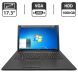 Ноутбук Lenovo G780 / 17.3" (1600x900) TN / Intel Core i5-3210M (2 (4) ядра по 2.5 - 3.1 GHz) / 6 GB DDR3 / 1000 GB HDD / Intel HD Graphics 4000 / WebCam / DVD-ROM купити