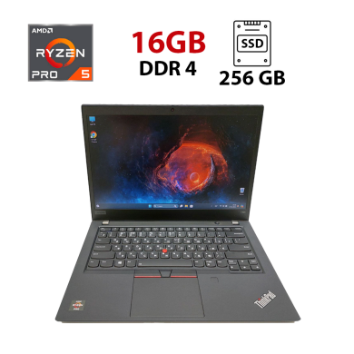 Ноутбук Lenovo ThinkPad T495 / 14" (1920x1080) TN / AMD Ryzen 5 PRO 3500U (4 (8) ядра по 2.1 - 3.7 GHz) / 16 GB DDR4 / 256 GB SSD M.2 / AMD Radeon RX Vega 8 Graphics / WebCam / Мышка и коврик в подарок