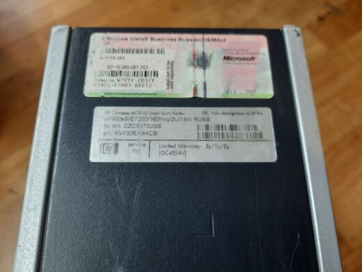 ПК HP Compaq dc7800 SFF / Intel Core 2 Quad Q8300 (4 ядра по 2.5 GHz) / 4 GB DDR2 / 160 GB HDD / Intel GMA 3100 Graphics / DVD-RW 